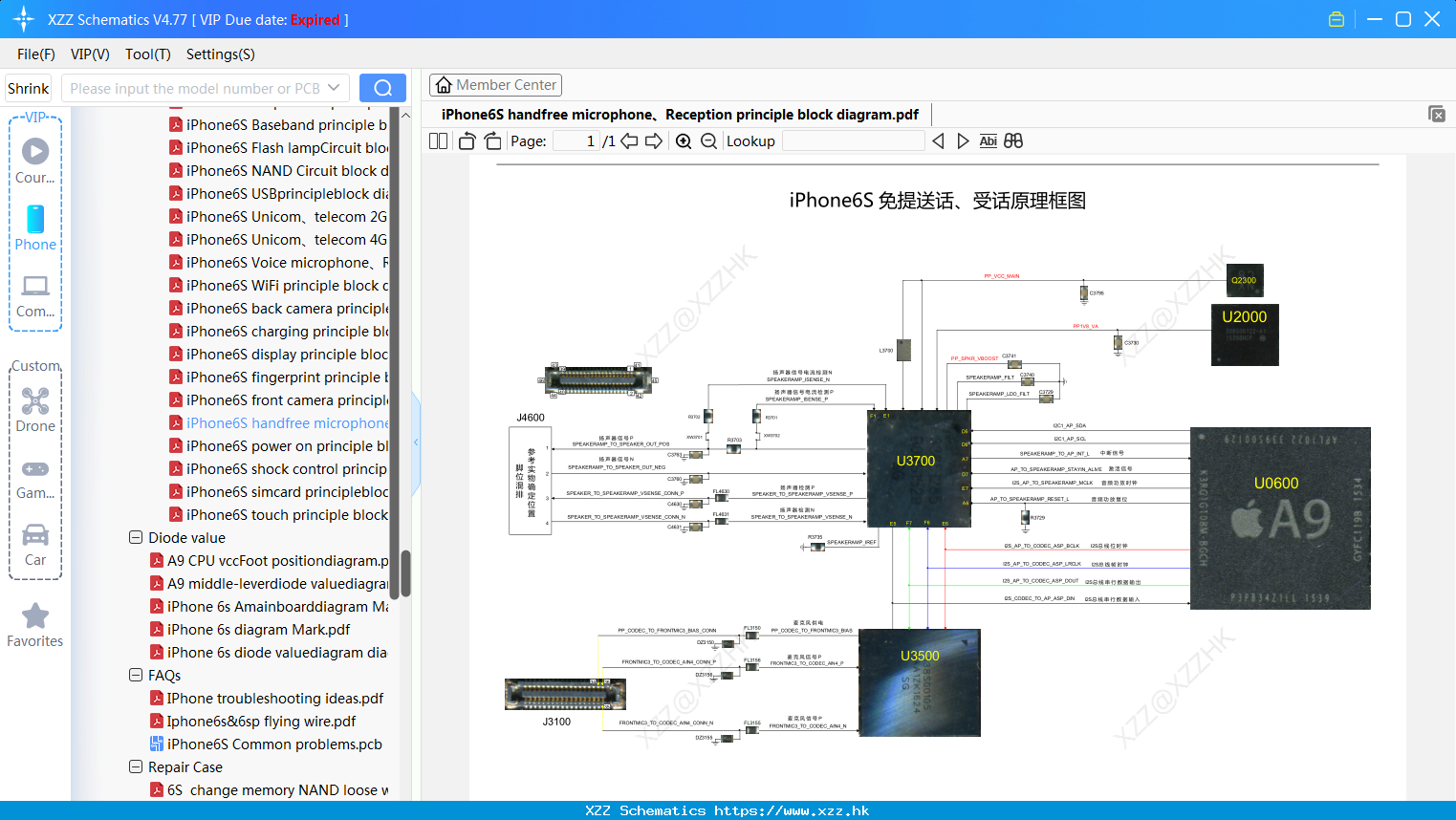 IPhone6S Handfree Microphone Reception Principle Block Diagram